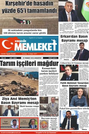 Kırşehir Memleket Gazetesi 25.07.2026