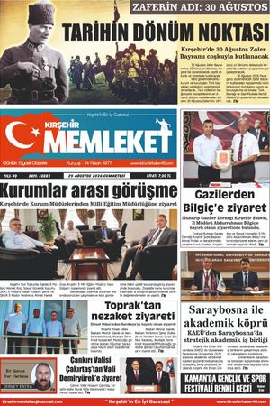 Kırşehir Memleket Gazetesi 29.08.2026