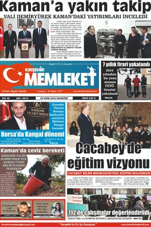 Kırşehir Memleket Gazetesi 05.10.2026
